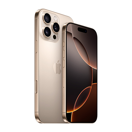 ايفون 16برو (128GB)